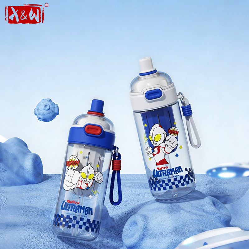 Xin Sports Equipment - X&W - Vaso Doble de 600