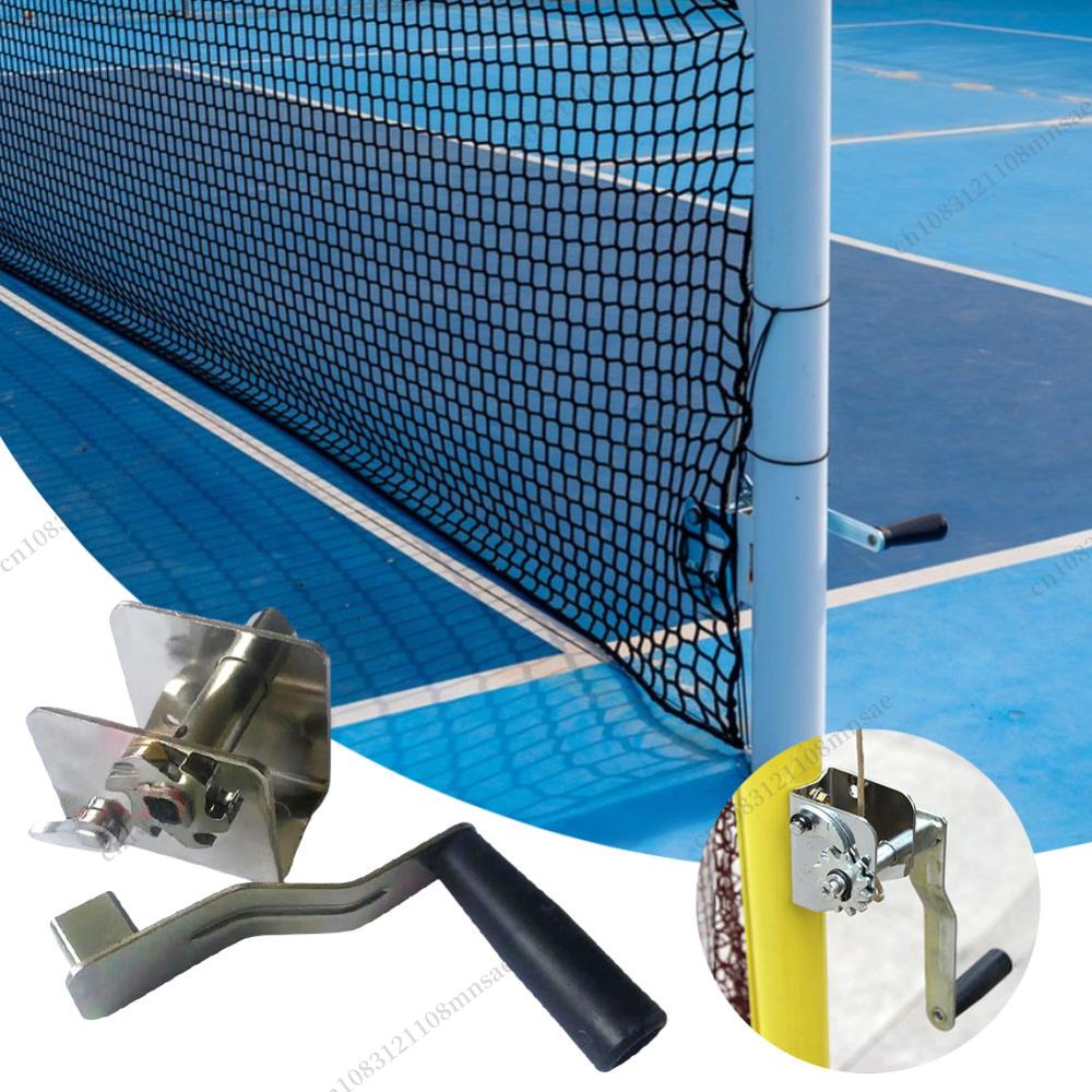 Sports Equipment Volleyball - Equipo de entrenamiento tensor de red