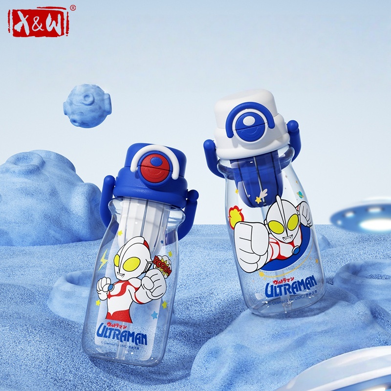 Xin Sports Equipment - X&W para Ultraman, botella deportiva de