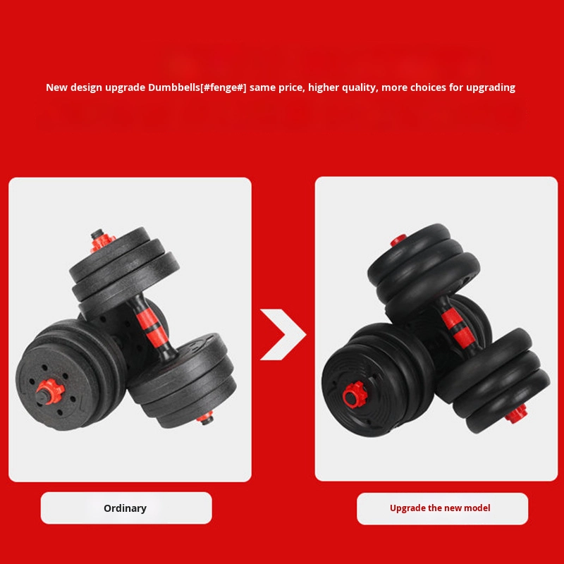 Set de Mancuernas Ajustables p - Sports Equipment For Home reseña y precio