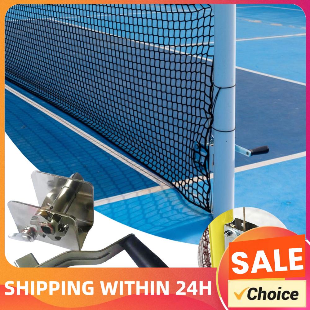 Tensor de Red Deportiva, Equip - Sports Equipment Volleyball reseña y precio