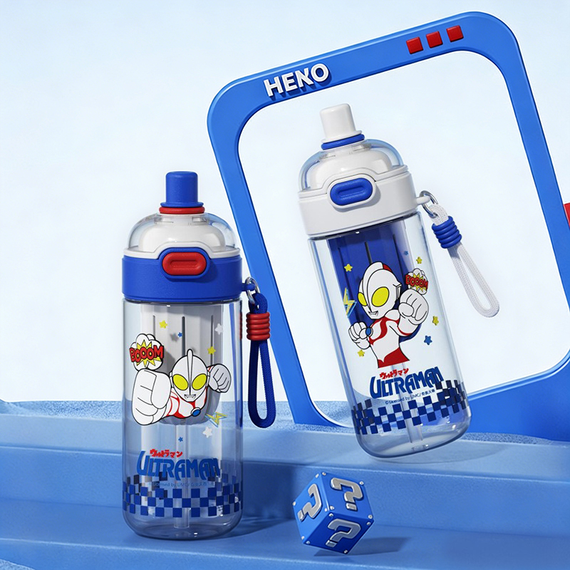 X&W - Vaso Doble de 600 ml con - Xin Sports Equipment reseña y precio