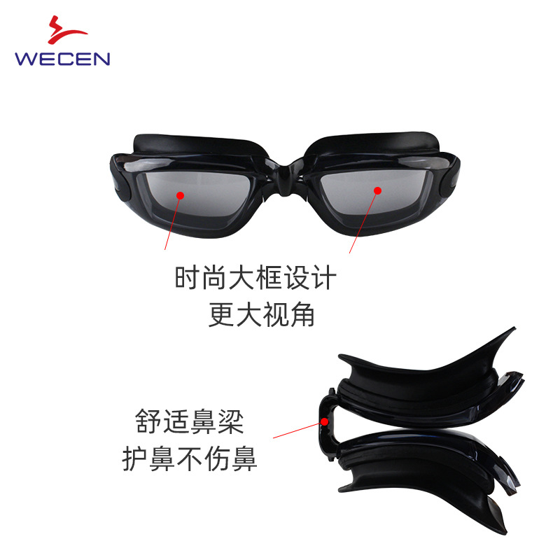 Gafas impermeables antiniebla  - Swimming Goggles Anti Fog reseña y precio