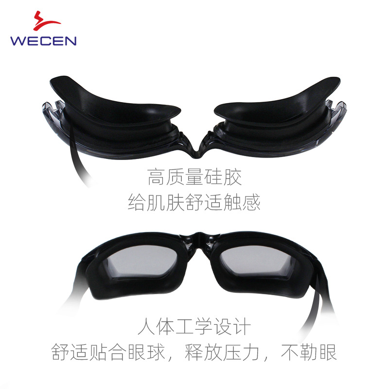 Gafas impermeables antiniebla  - Swimming Goggles Anti Fog reseña y precio