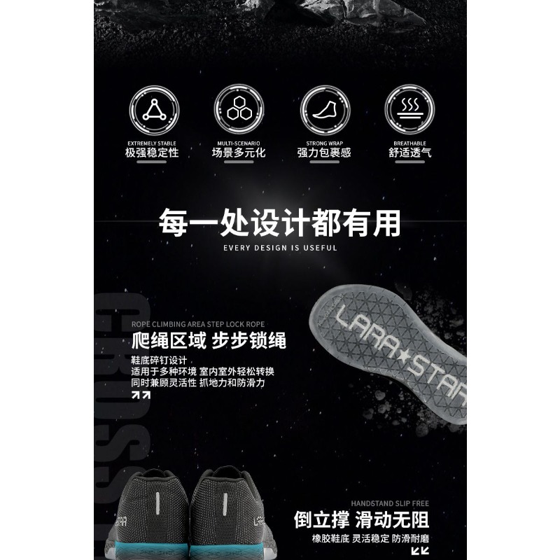 Zapatillas de Levantamiento de - Sports Equipment Brand reseña y precio