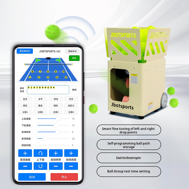 Máquina de Pickleball Controla - Sports Equipment App reseña y precio