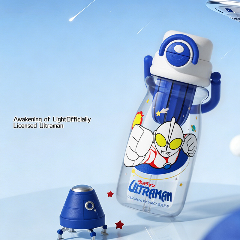 X&W para Ultraman, botella dep - Xin Sports Equipment reseña y precio