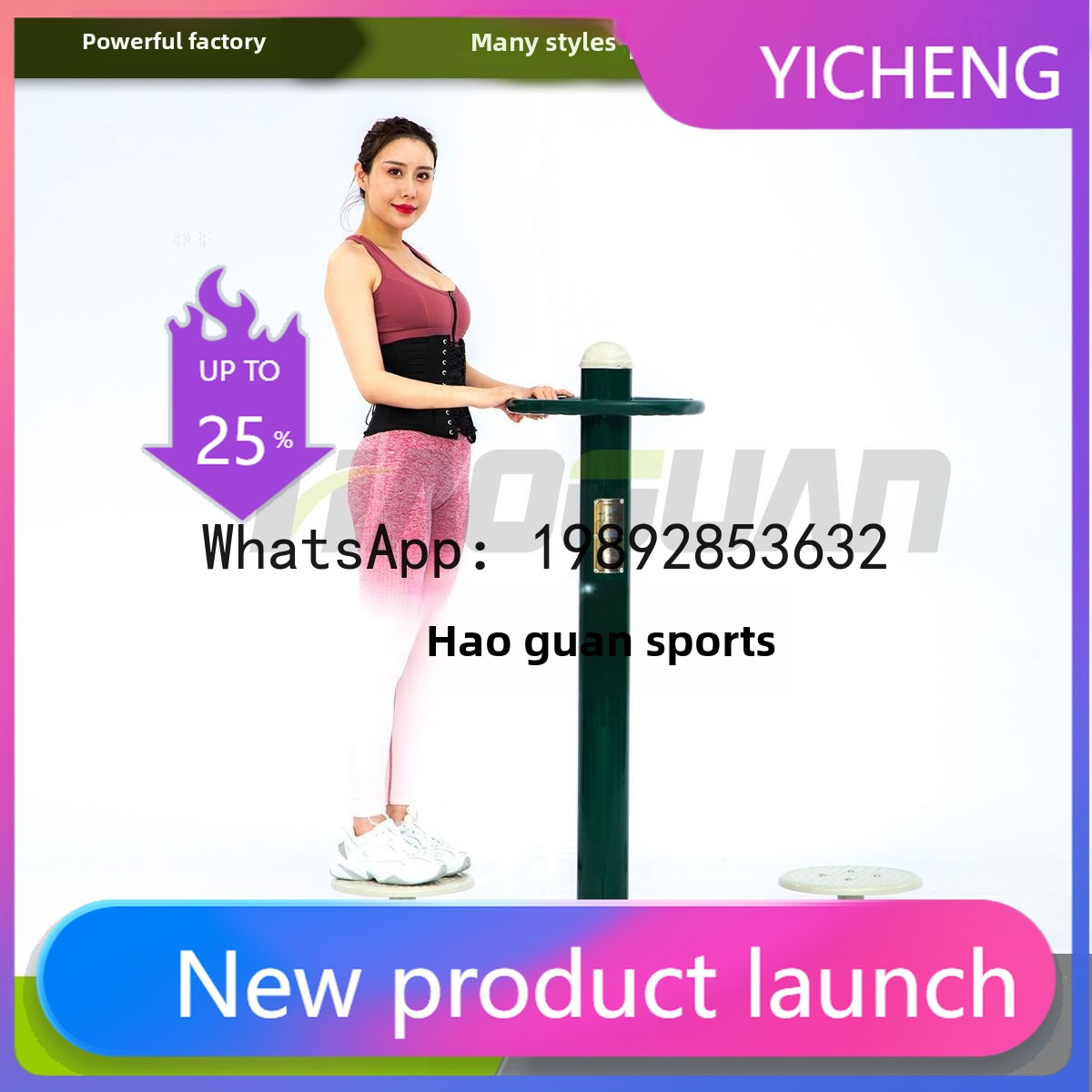 V5.11 Equipo de fitness para e - Sports Equipment And Facilities reseña y precio