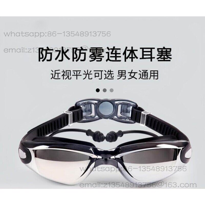 Gafas de natación para adultos - Swimming Goggles Anti Fog reseña y precio