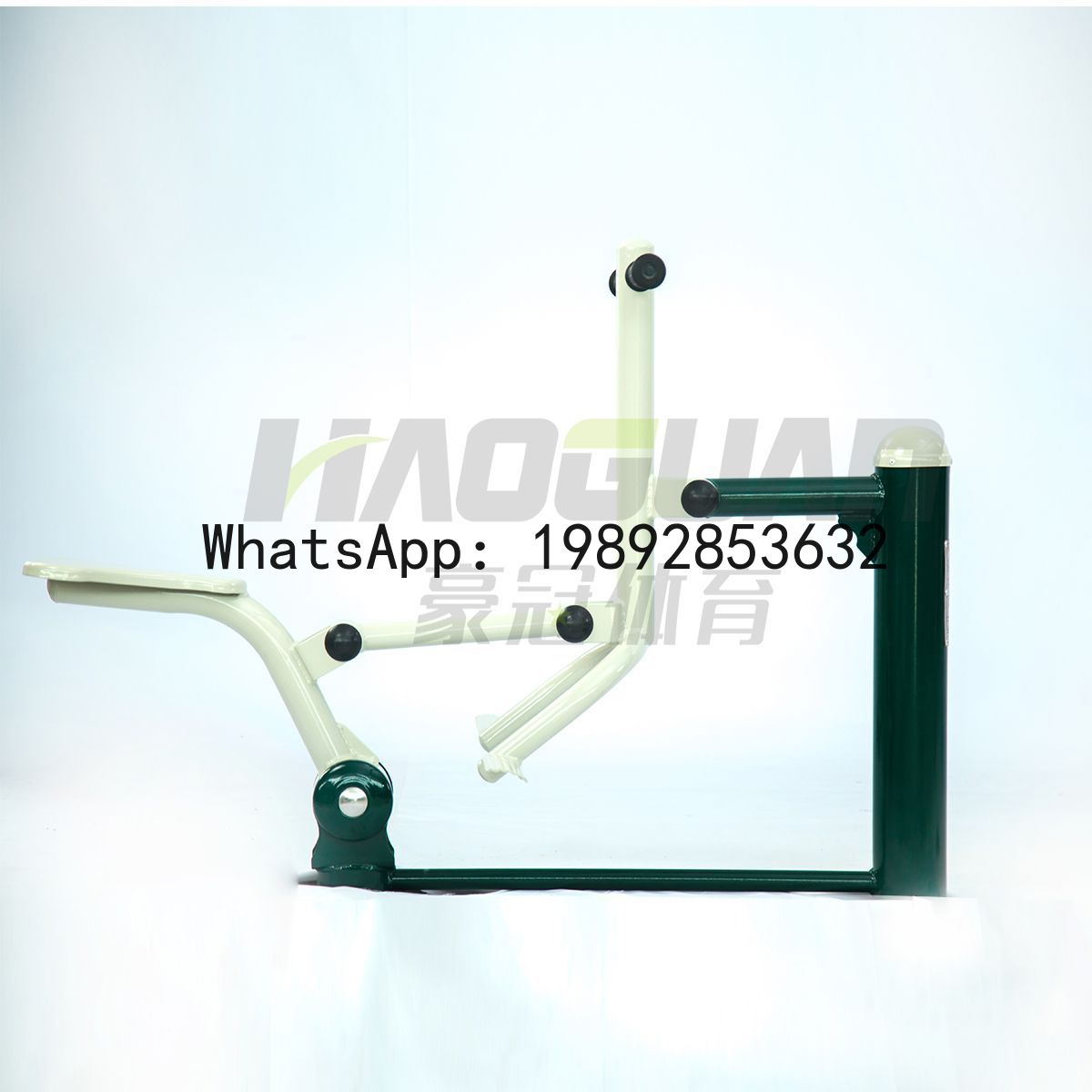 Equipo Deportivo y de Fitness  - Sports Equipment And Facilities reseña y precio
